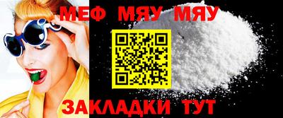 крисы Ливны