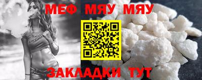крисы Ливны