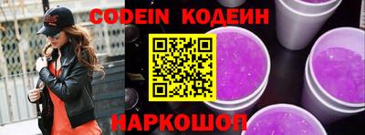 крисы Ливны