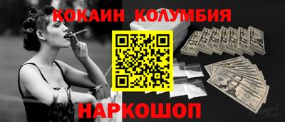 mix Ликино-Дулёво