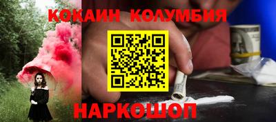 mix Ликино-Дулёво