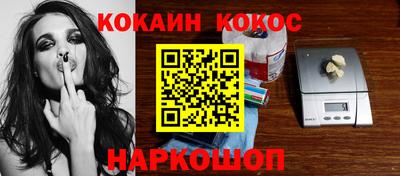 крисы Ливны