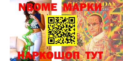 крисы Ливны