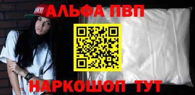 соль ск Лесосибирск