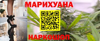 mix Ликино-Дулёво