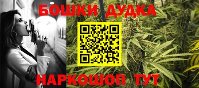 mix Ликино-Дулёво