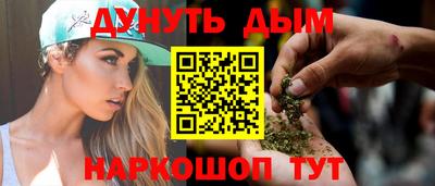 mix Ликино-Дулёво