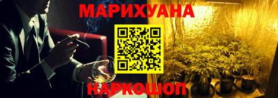 крисы Ливны