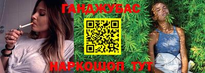 крисы Ливны