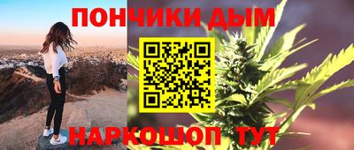 крисы Ливны