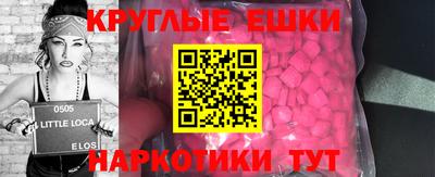 mix Ликино-Дулёво