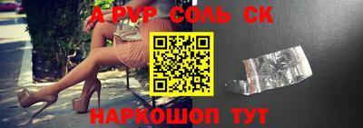 mix Ликино-Дулёво
