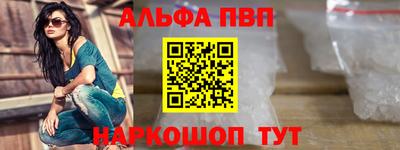 соль ск Лесосибирск