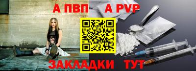 mix Ликино-Дулёво