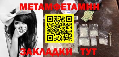 соль ск Лесосибирск