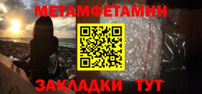 соль ск Лесосибирск