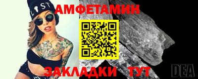 mix Ликино-Дулёво
