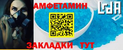 mix Ликино-Дулёво