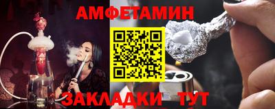 крисы Ливны
