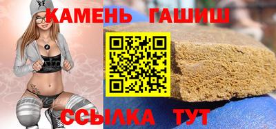 соль ск Лесосибирск