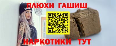 крисы Ливны