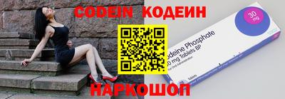 mix Ликино-Дулёво