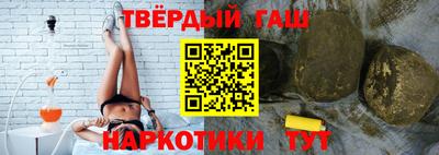 соль ск Лесосибирск