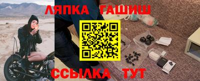 mix Ликино-Дулёво