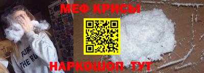 крисы Ливны
